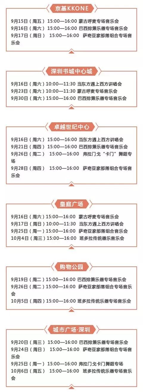 預(yù)測未來,探索澳門與香港彩票開獎號碼的奧秘(2025年展望),澳門與香港彩票未來展望,預(yù)測奧秘與探索開獎號碼(2025年展望)