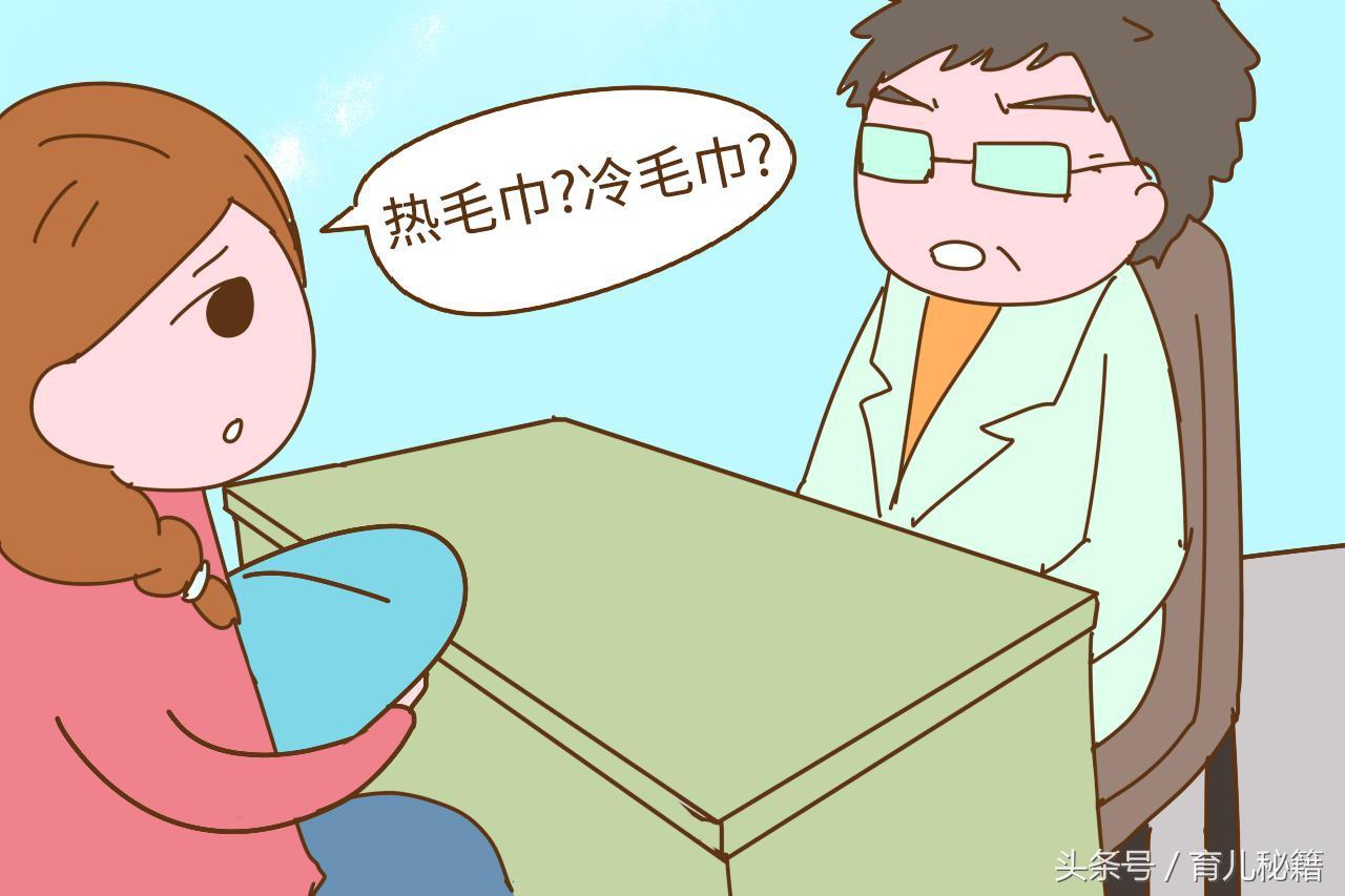 嬰兒發燒手腳冰涼頭很燙的原因及處理方法,嬰兒發燒手腳冰涼頭燙原因與處理方法解析