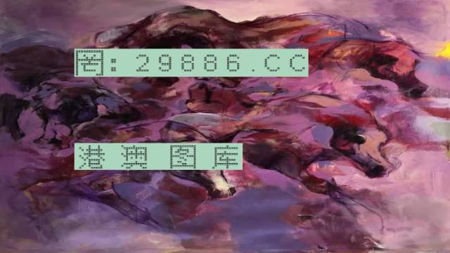 香港王中王中特一肖,揭秘背后的秘密與獨特魅力,香港王中王中特一肖,揭秘背后的秘密與獨特魅力探索