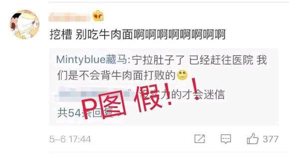 由粉到黑的摩擦次數(shù),揭秘背后的神秘?cái)?shù)字,揭秘,從粉到黑背后的摩擦次數(shù)與神秘?cái)?shù)字解析