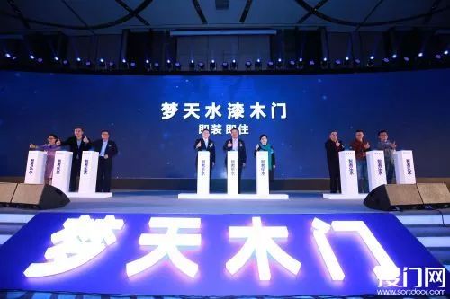 新澳門天天好,探索澳門的魅力與活力,澳門魅力與活力探索之旅,新澳門天天好