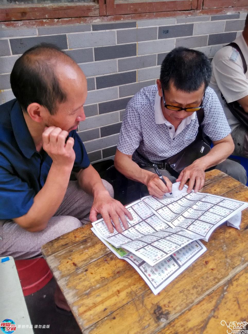 2025六開彩天天免費資料大全——全方位解讀與實用指南,2025六開彩天天免費資料大全,全方位解讀與實用指南手冊