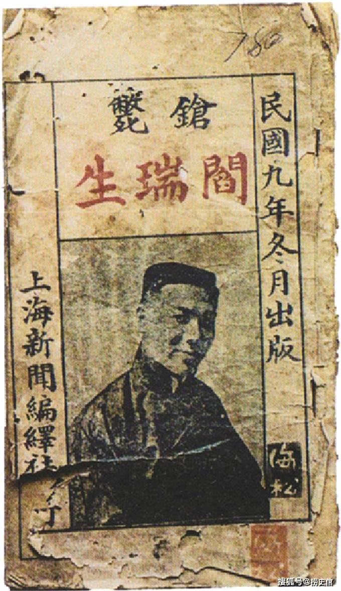 劉伯溫四肖三期預(yù)測(cè),揭秘每期精彩亮點(diǎn),劉伯溫四肖三期預(yù)測(cè)揭秘,每期精彩亮點(diǎn)展望