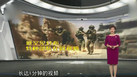 2023年鳳凰軍情觀察室直播在線觀看全解析,2023年鳳凰軍情觀察室直播在線觀看全攻略