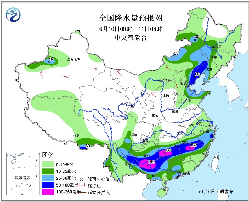 未來十天天氣預(yù)報，洞悉氣象變化，做好生活準(zhǔn)備，未來十天氣象預(yù)測，洞悉變化，生活準(zhǔn)備無憂