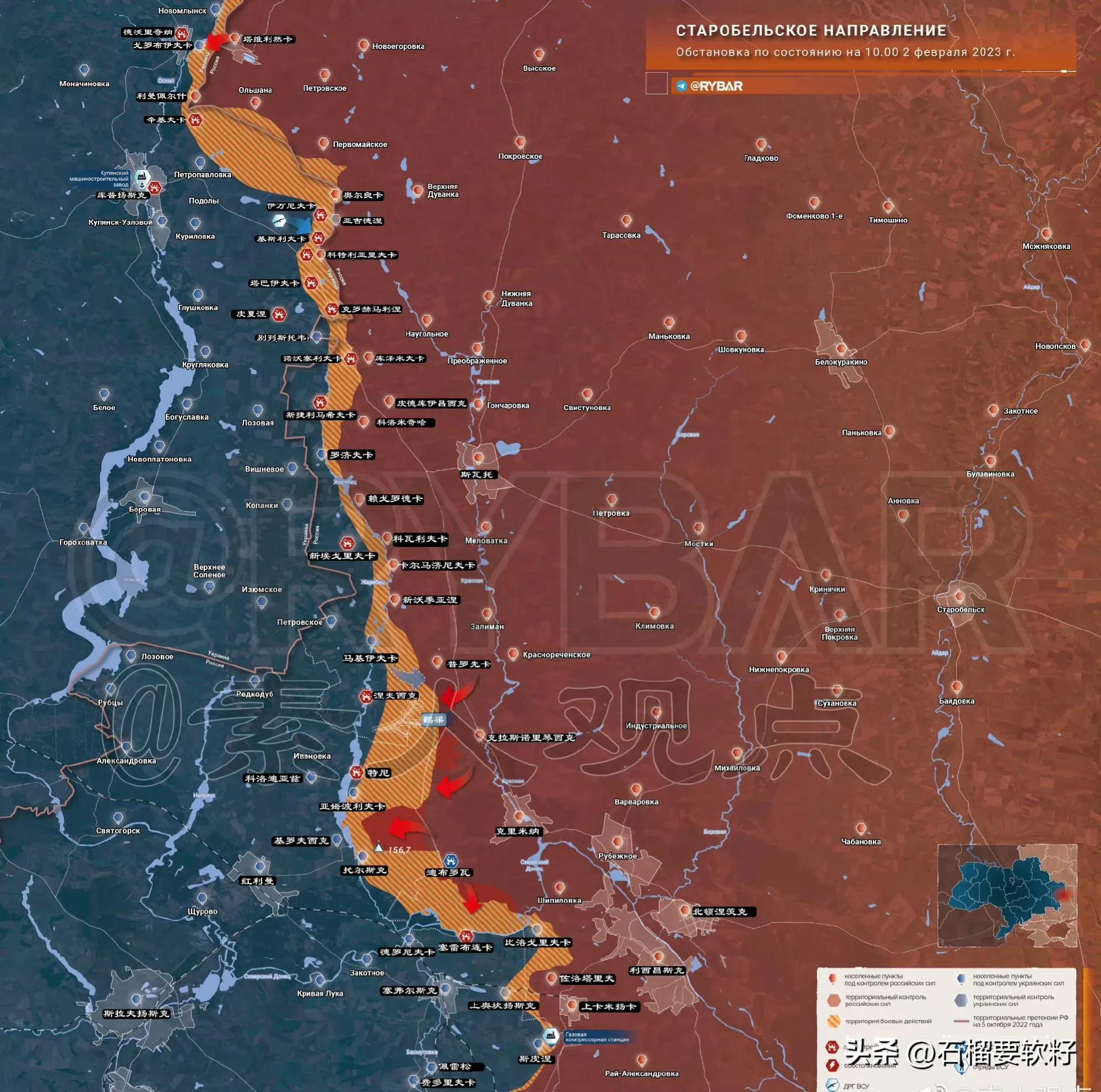 揭秘2023軍情觀察室最新一期視頻內(nèi)容,揭秘,2023軍情觀察室最新一期視頻內(nèi)容概覽