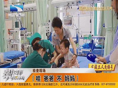 不吃藥的降壓方法,不吃藥的降壓方法有哪些?