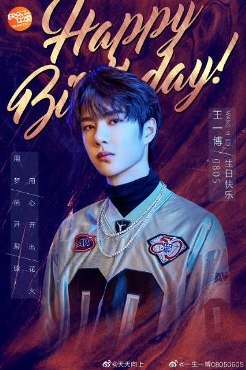 王中王一肖一特一中,探尋關(guān)鍵詞背后的故事,探尋關(guān)鍵詞背后的故事,王中王一肖一特一中揭秘