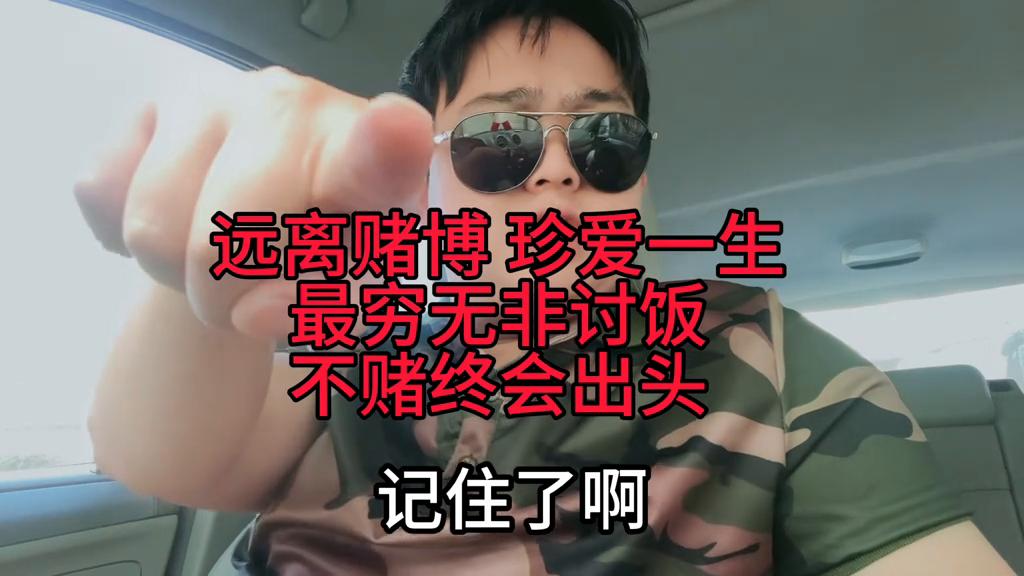 澳門最快開獎六開彩香港,探索彩票魅力與背后的秘密,澳門六開彩與香港彩票,魅力背后的秘密探索