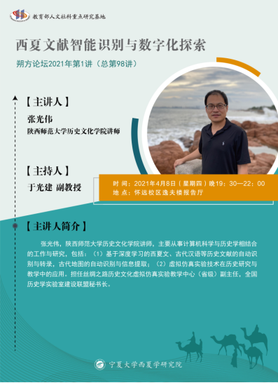 金多寶論壇免費資料大全——探索無盡的知識寶庫,金多寶論壇,免費資料探索無盡知識寶庫