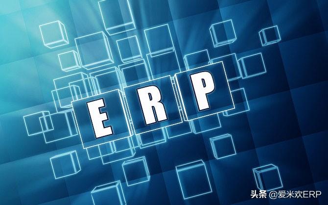 管家婆免費版功能介紹,全面解析軟件優勢與特點,管家婆免費版詳解,軟件優勢與特點全面剖析