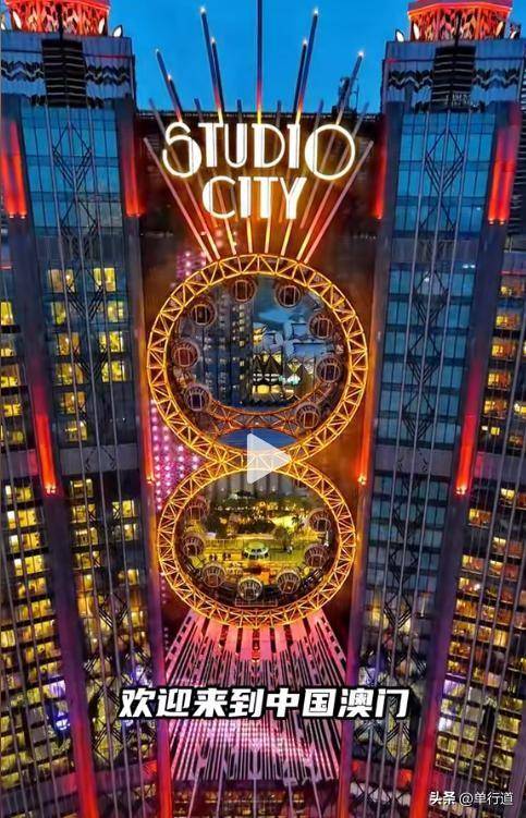 香港澳門最快開獎現場，實時開獎，盡在掌握，香港澳門實時開獎現場，盡在掌控之中