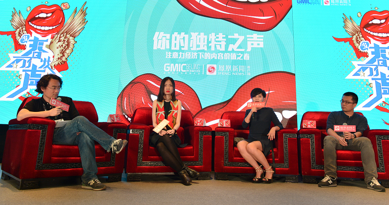 鳳凰娛樂新聞,聚焦熱點,引領娛樂潮流,鳳凰娛樂新聞,聚焦熱點,潮流娛樂引領者