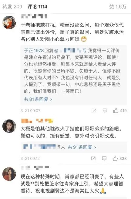 一肖二肖是什么意思——深度解析中國民俗中的生肖文化,深度解析中國民俗中的生肖文化,一肖二肖的含義與故事