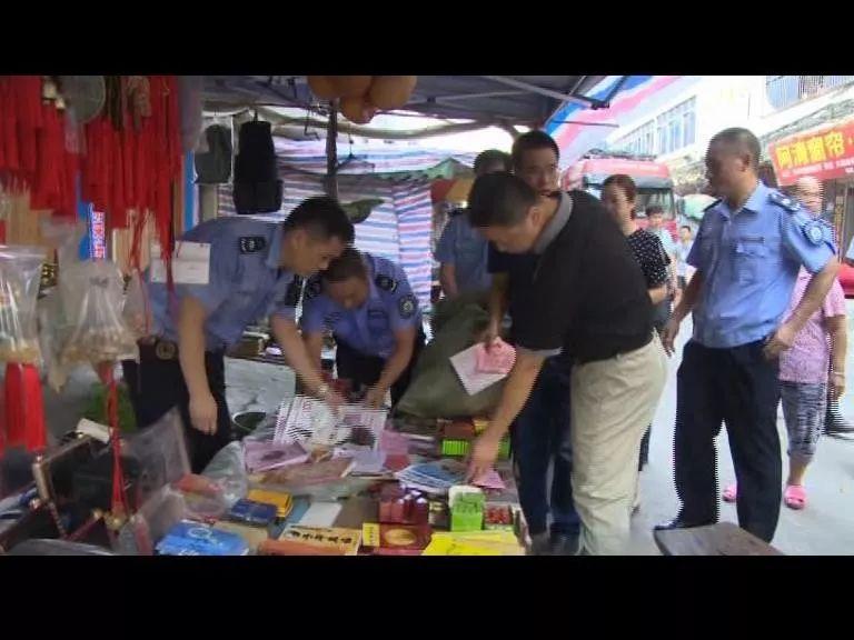 2025六開彩天天免費資料大全——全面解析與最新資訊,2025六開彩天天免費資料大全,全面解析與最新資訊匯總