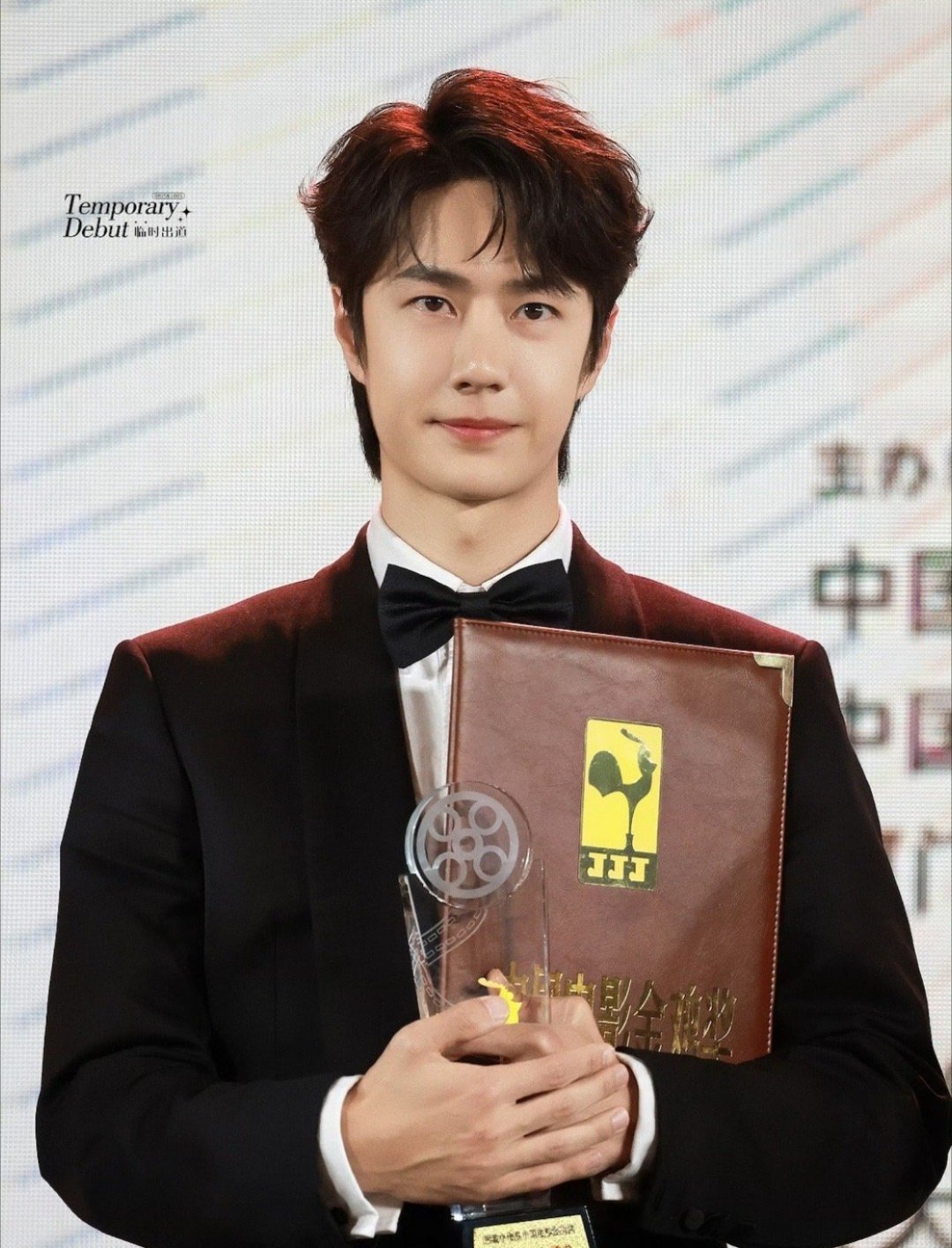 王中王一肖中特論壇王,深度探討與SEO優(yōu)化策略,王中王一肖中特論壇深度探討SEO優(yōu)化策略分享