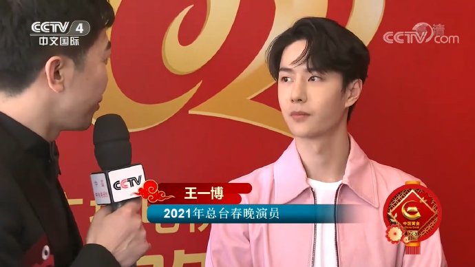 王中王一肖中特論壇王,深度探討與SEO優(yōu)化策略,王中王一肖中特論壇深度探討SEO優(yōu)化策略分享