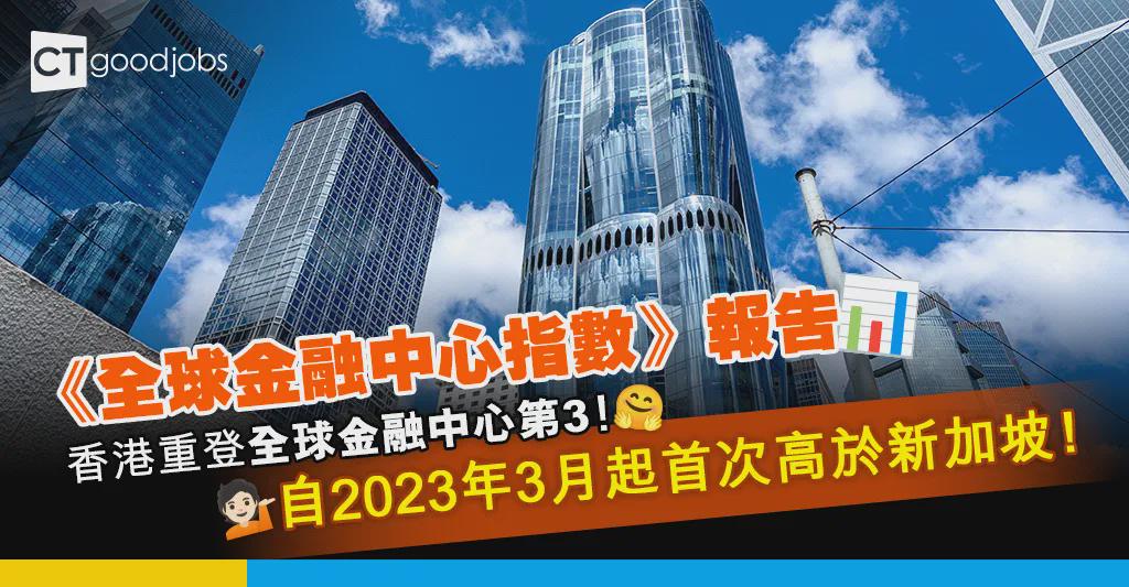 香港正版免費最精最準資料大全——探索信息的寶庫,香港正版免費最精最準資料大全,信息寶庫探索指南