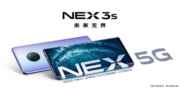 王中王一肖特四,深度解析與SEO優化策略,王中王一肖特四深度解析與SEO優化策略探討