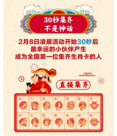 揭秘三肖必中三期必出資料,掌握幸運(yùn)秘訣!,揭秘三肖必中三期秘訣,掌握幸運(yùn)之鑰!