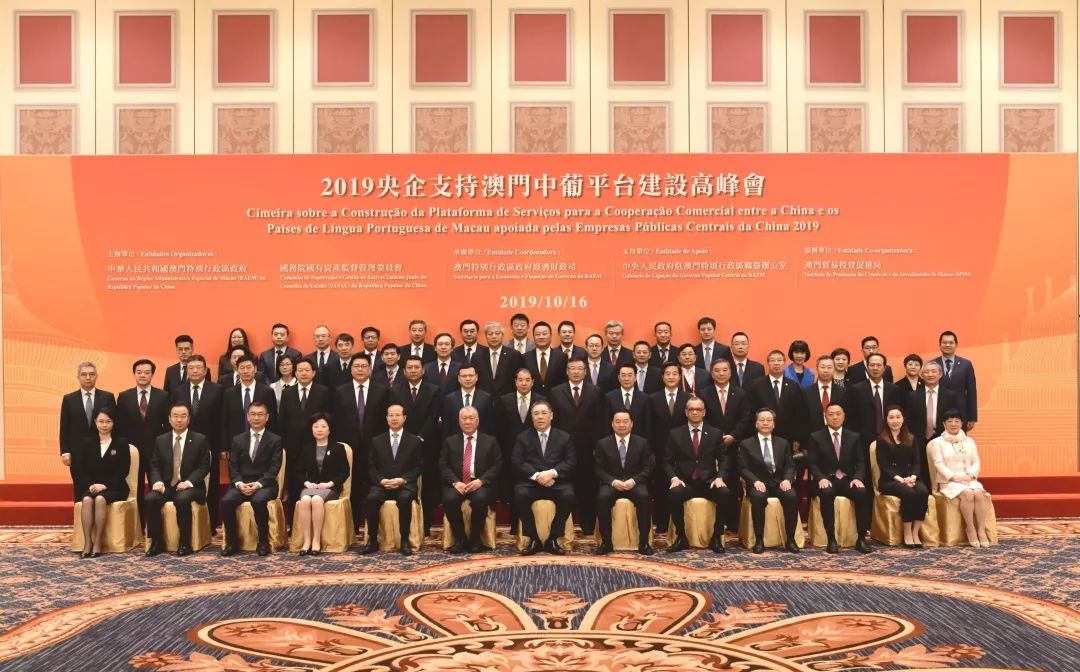 澳門一碼一肖一恃一中348,揭秘背后的文化魅力與博彩傳奇,澳門一碼一肖背后的文化魅力與博彩傳奇揭秘