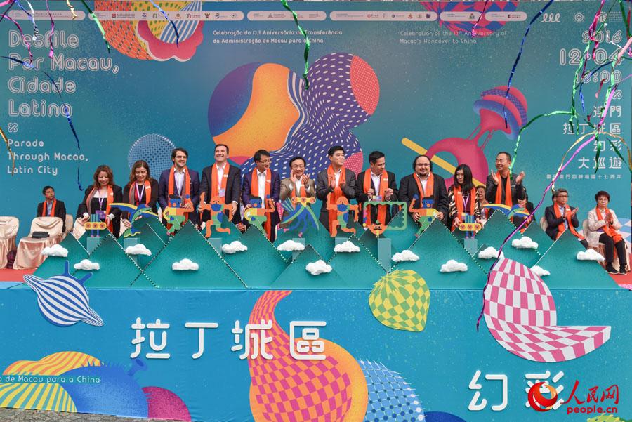 探索澳門六開(kāi)彩,今晚免費(fèi)開(kāi)獎(jiǎng)結(jié)果一網(wǎng)打盡,澳門六開(kāi)彩探索,今晚開(kāi)獎(jiǎng)結(jié)果全掌握