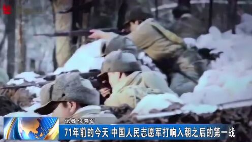中國志愿軍已入俄羅斯參戰(zhàn)視頻,背景、真相與解析,中國志愿軍參戰(zhàn)視頻揭秘,背景、真相與深度解析