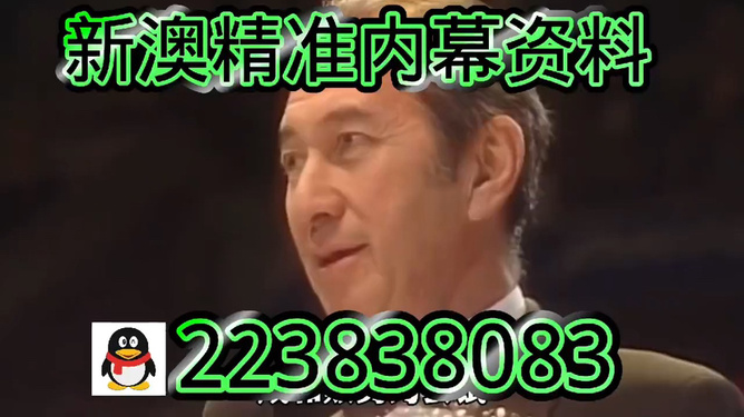 澳門今晚必開一肖一碼,揭秘經(jīng)典預測背后的秘密,澳門今晚必開一肖一碼揭秘,經(jīng)典預測背后的秘密探索