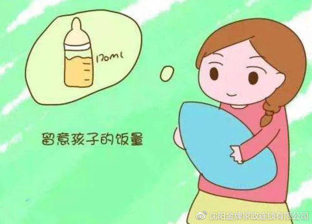 混合喂養(yǎng)的三大禁忌，新手爸媽必看指南，混合喂養(yǎng)三大禁忌，新手爸媽必讀指南