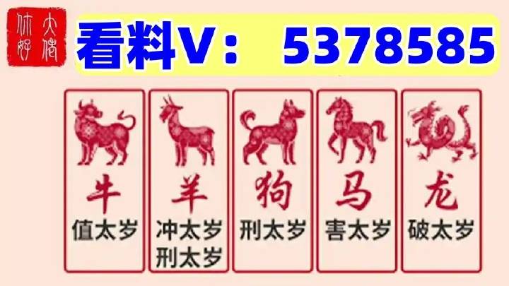 澳門彩票開獎結(jié)果查詢系統(tǒng),探索未來的彩票查詢體驗(2025年澳門今期開獎結(jié)果查詢指南),澳門彩票開獎結(jié)果查詢系統(tǒng),未來彩票查詢體驗指南(2025年最新開獎查詢指南)