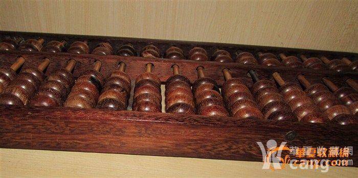 鐵算算盤4887藍(lán)月亮,探索神秘功能與優(yōu)勢(shì),鐵算算盤4887藍(lán)月亮,神秘功能與優(yōu)勢(shì)解析