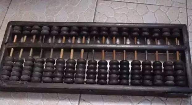 鐵算算盤4887藍(lán)月亮,探索神秘功能與優(yōu)勢(shì),鐵算算盤4887藍(lán)月亮,神秘功能與優(yōu)勢(shì)解析