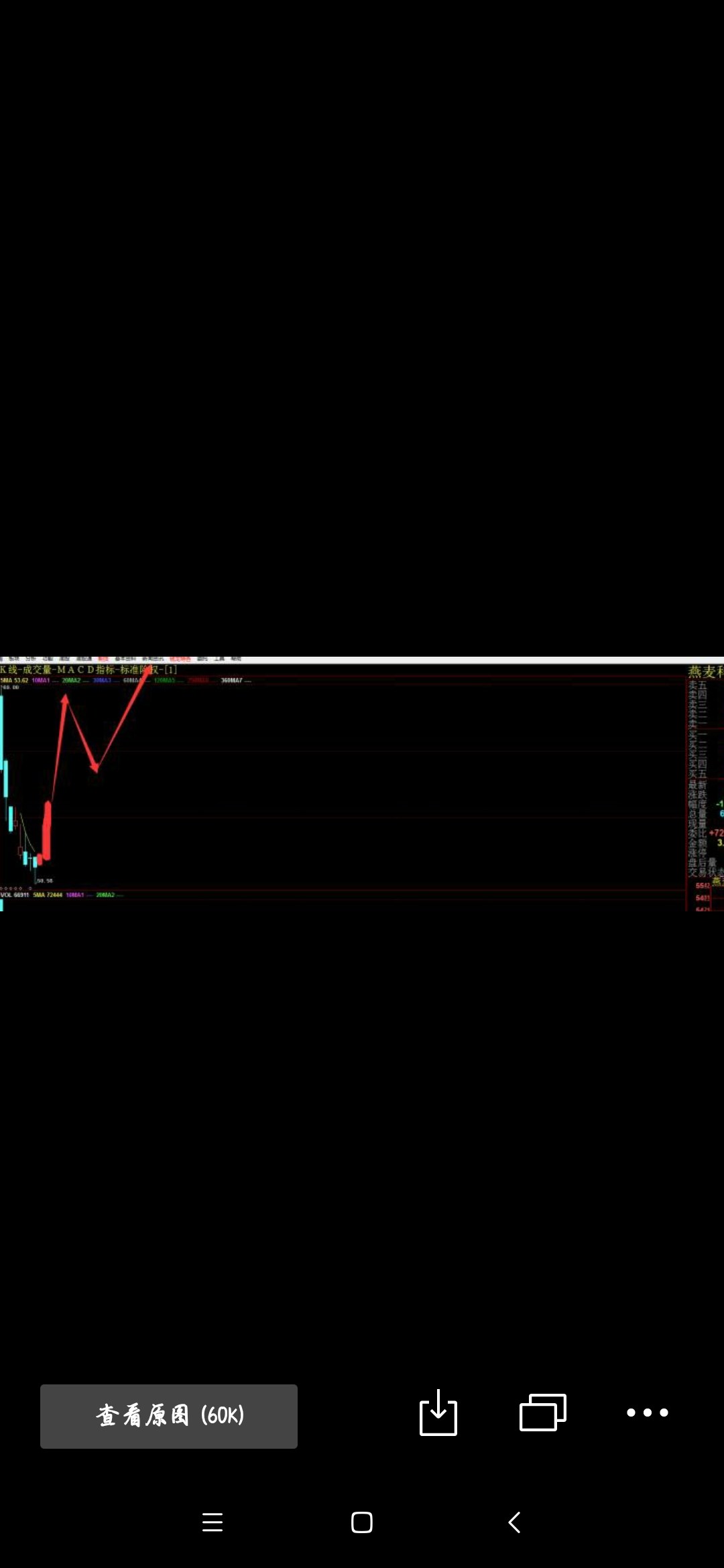 探索00273股吧的獨特魅力與機遇,揭秘00273股吧,獨特魅力與無限機遇探索
