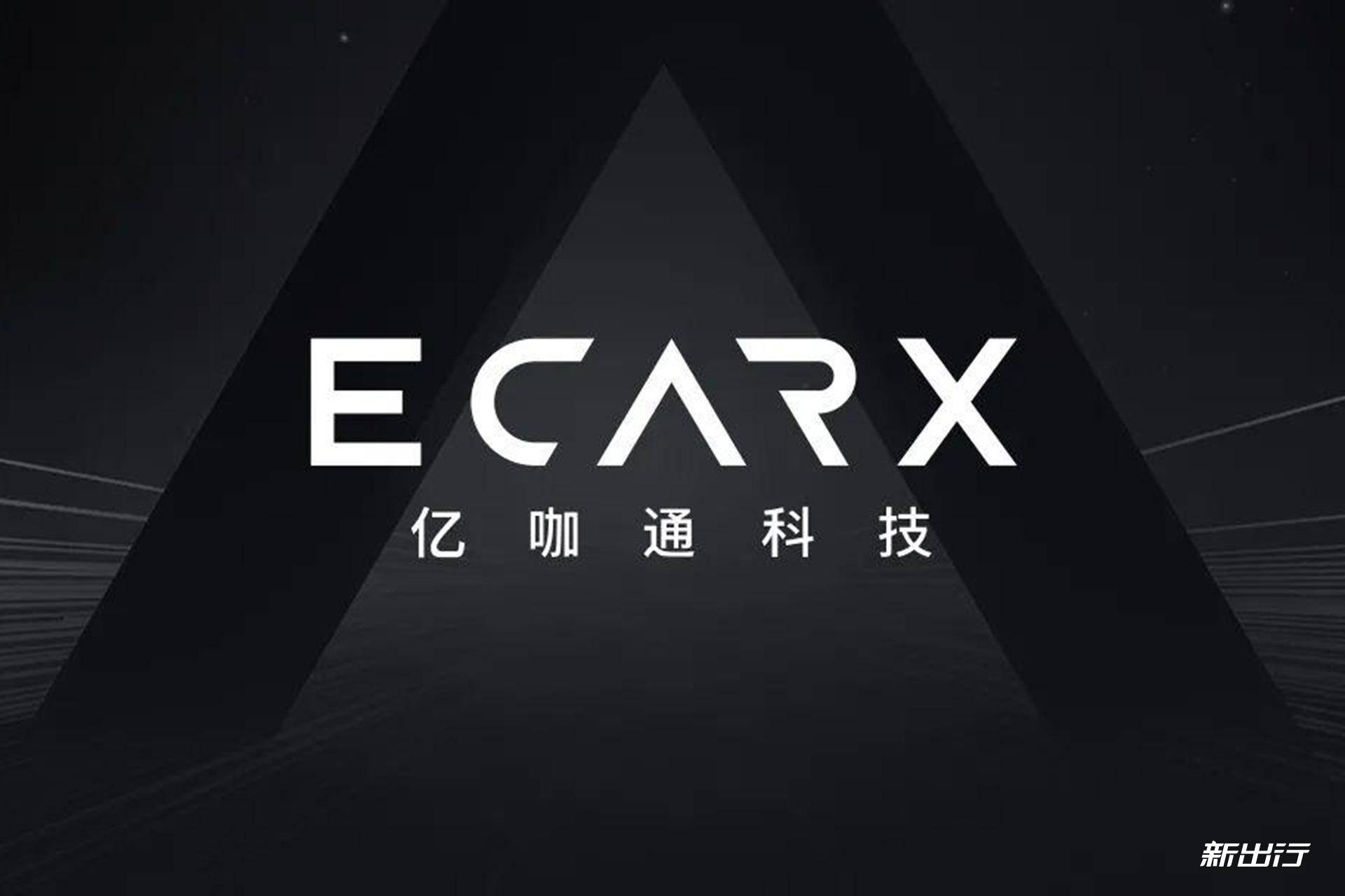 華為800億注入華天科技,一場科技與實力的聯姻,華為800億投資華天科技,科技與實力的完美結合