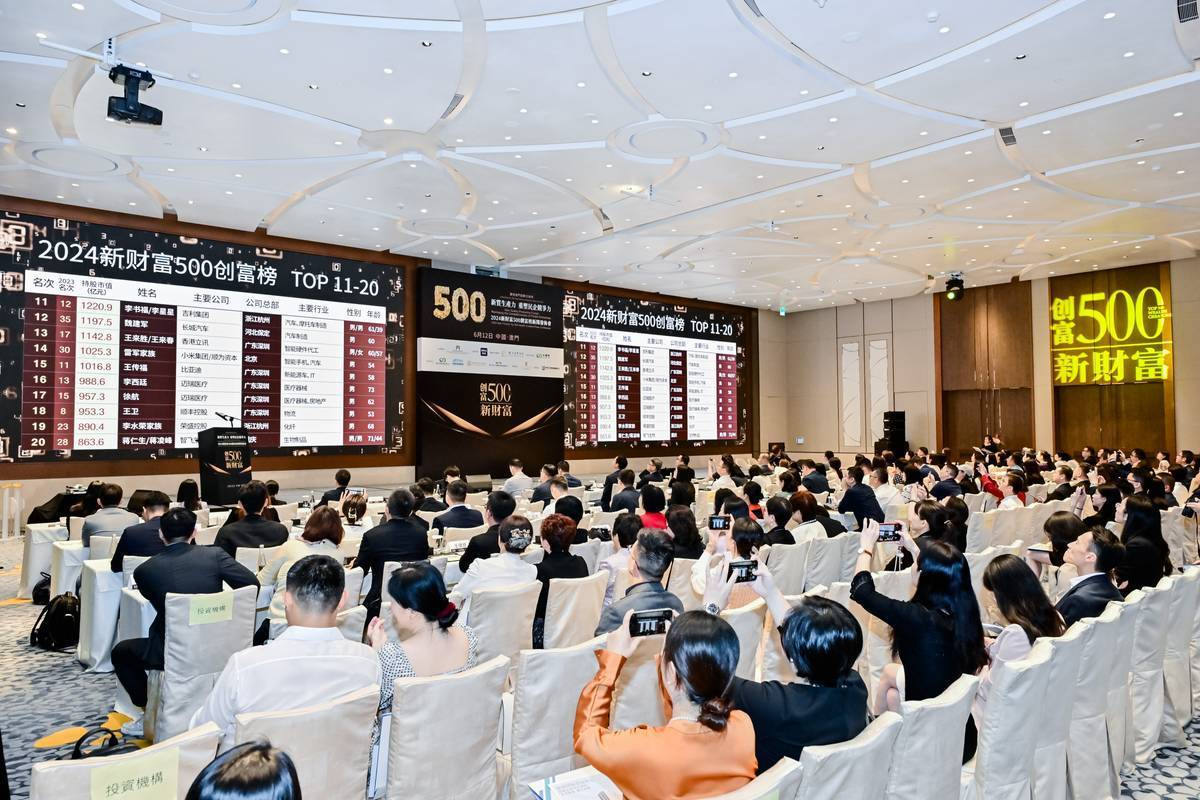 澳門新彩網(wǎng)開獎(jiǎng)結(jié)果,實(shí)時(shí)更新,掌握最新開獎(jiǎng)動(dòng)態(tài),澳門新彩網(wǎng)實(shí)時(shí)開獎(jiǎng)結(jié)果更新,掌握最新動(dòng)態(tài)