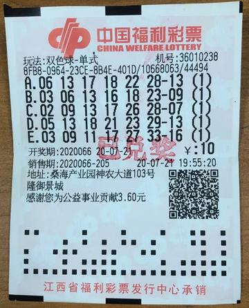 王中王一肖中特,揭秘背后的故事與獨特魅力(www151555C),揭秘王中王一肖中特背后的故事與獨特魅力(獨家報道)