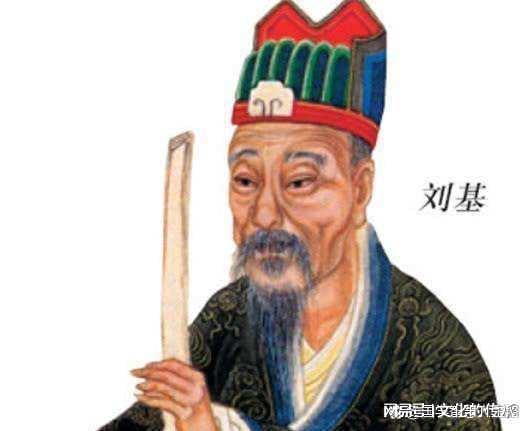 揭秘劉伯溫平碼一肖,揭秘背后的秘密與奧秘(第05期),揭秘劉伯溫平碼一肖背后的秘密與奧秘(第5期深度解析)