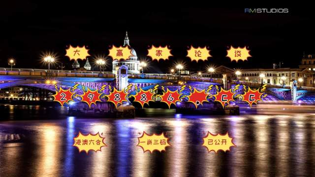 澳門美人魚與圖庫寶藏,快速開獎及必中一肖一碼永久免費資料揭秘,澳門美人魚與圖庫寶藏揭秘,快速開獎及必中一肖一碼永久免費資料大揭秘