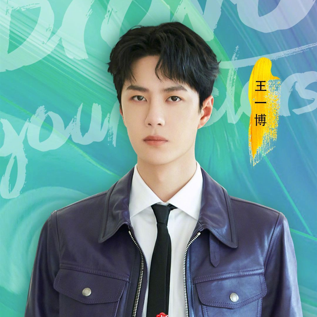 王中王一肖中特亓,探索關(guān)鍵詞背后的奧秘,探索關(guān)鍵詞背后的奧秘,王中王一肖中特亓揭秘