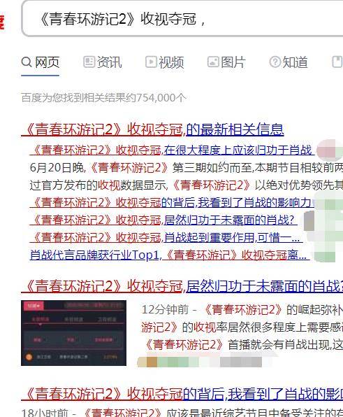 揭秘免費四肖預測，揭秘7777788888背后的秘密，揭秘免費四肖預測背后的真相與數字7777788888的秘密