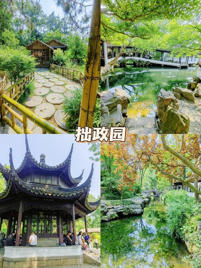 烏鎮旅游攻略,探索必玩景點的完美指南,烏鎮旅游攻略,探索必玩景點的最佳指南