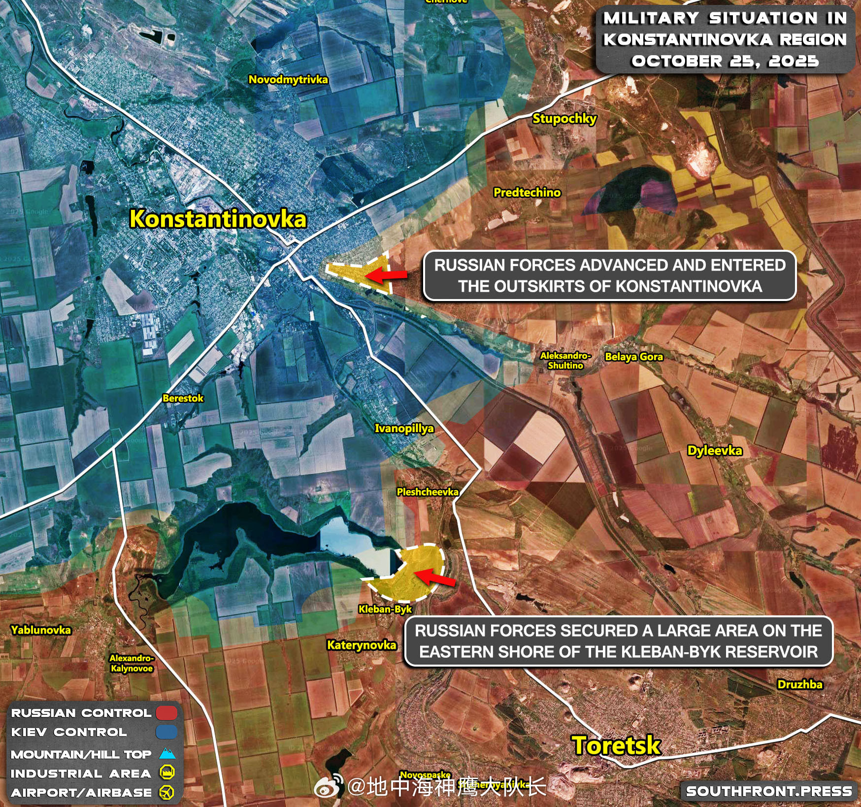 俄烏戰(zhàn)爭今天最新消息,局勢(shì)分析與發(fā)展動(dòng)態(tài),俄烏戰(zhàn)爭最新局勢(shì)分析與發(fā)展動(dòng)態(tài)報(bào)道