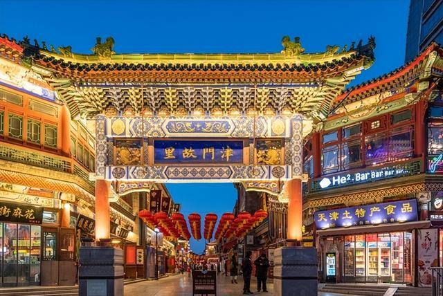 天津旅游景點大全介紹,天津旅游景點大全詳解