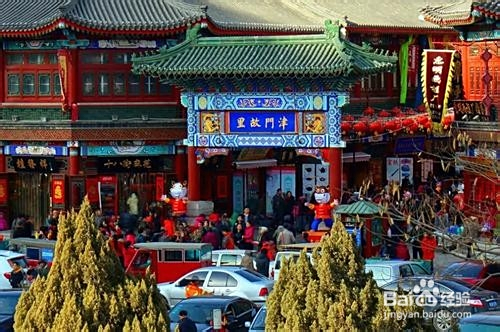 天津旅游景點大全介紹,天津旅游景點大全詳解