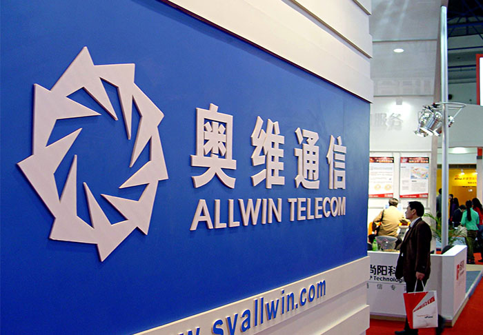 奧維通信,連接未來的通信技術領導者,奧維通信,引領未來通信技術領導者之路