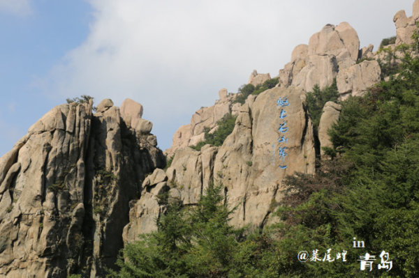 嶗山旅游攻略,探索神秘的山海之旅,嶗山旅游攻略,探索神秘山海之旅