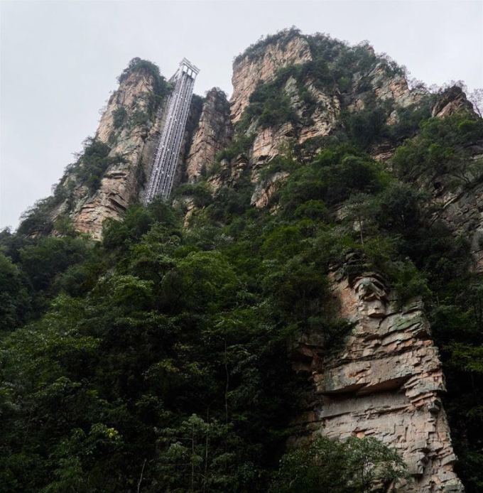 張家界森林公園簡(jiǎn)介,自然之美的獨(dú)特呈現(xiàn),張家界森林公園,自然之美的獨(dú)特呈現(xiàn)