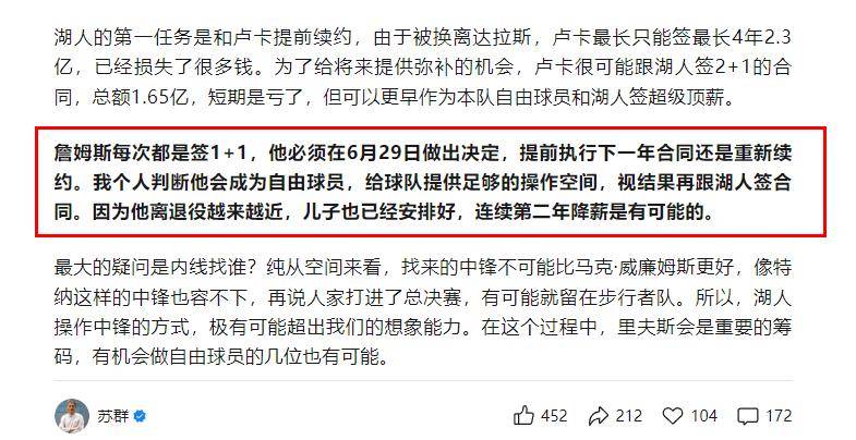 關于香港正版資料的免費獲取與SEO優(yōu)化策略探討(至2025年),香港正版資料免費獲取與SEO優(yōu)化策略探討(至2025年展望)