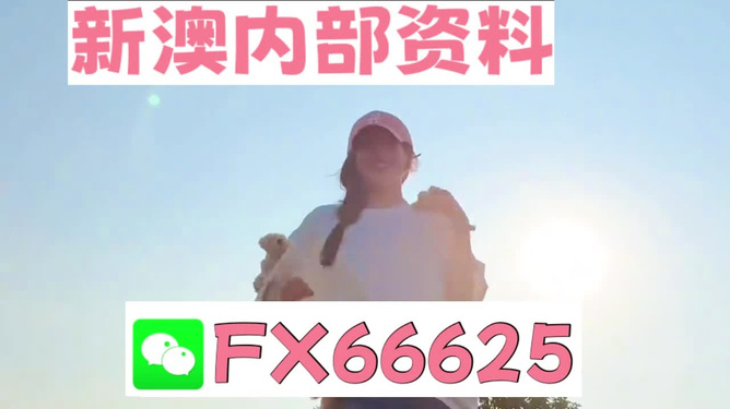 揭秘彩票奧秘,7777788888精準一肖預測技巧,揭秘彩票預測奧秘,精準一肖預測技巧揭秘