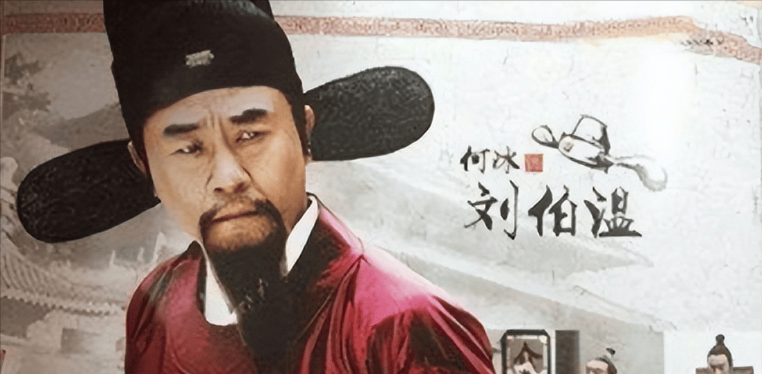 劉伯溫四選一肖中特,揭秘神秘預測背后的故事,劉伯溫四選一肖精準預測揭秘,神秘預測背后的故事探秘